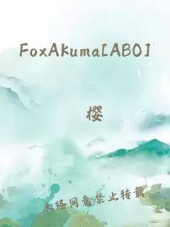 FoxAkuma[ABO]